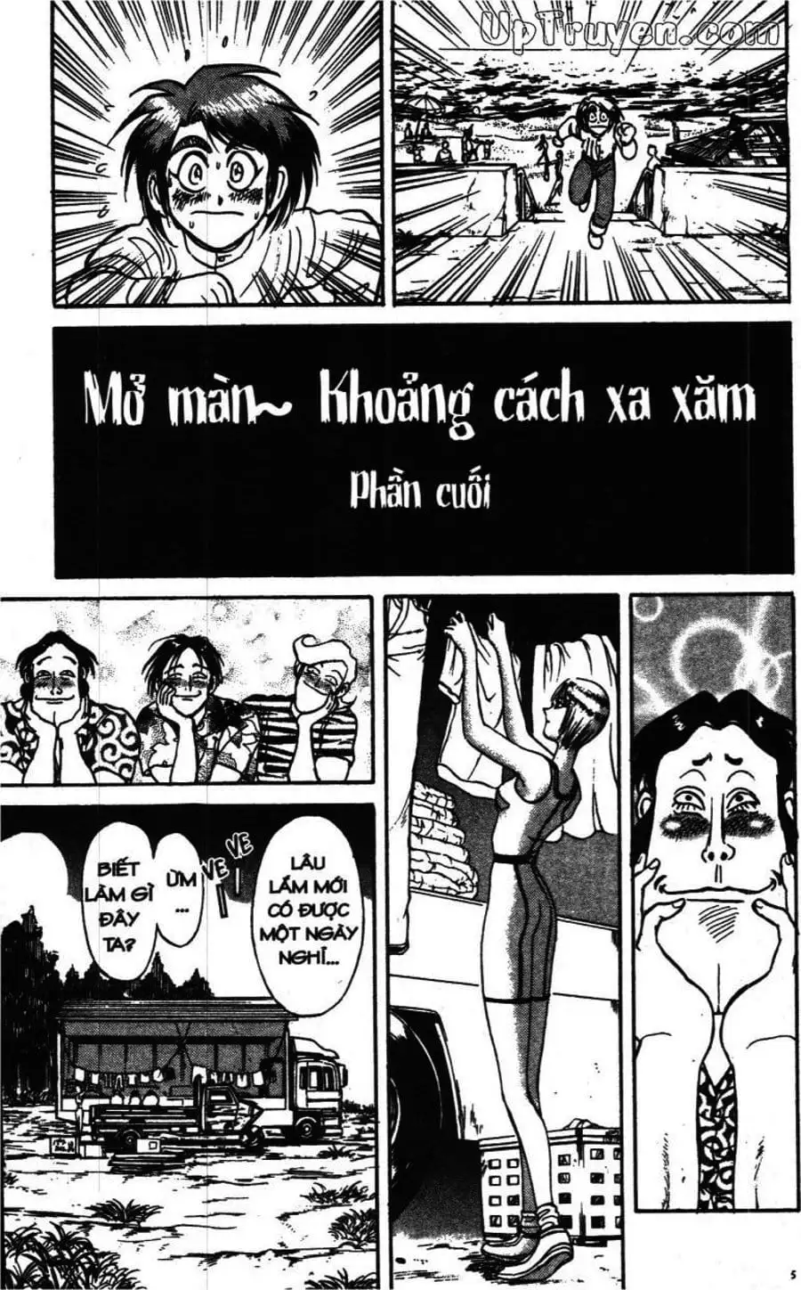 Truyện Tranh Gánh Xiếc Quái Dị - Karakuri Circus trang 5