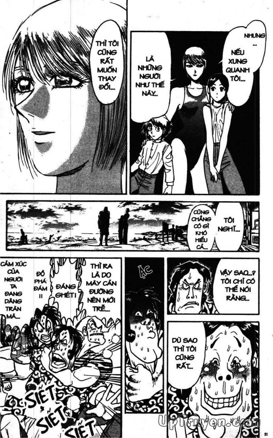 Truyện Tranh Gánh Xiếc Quái Dị - Karakuri Circus trang 5