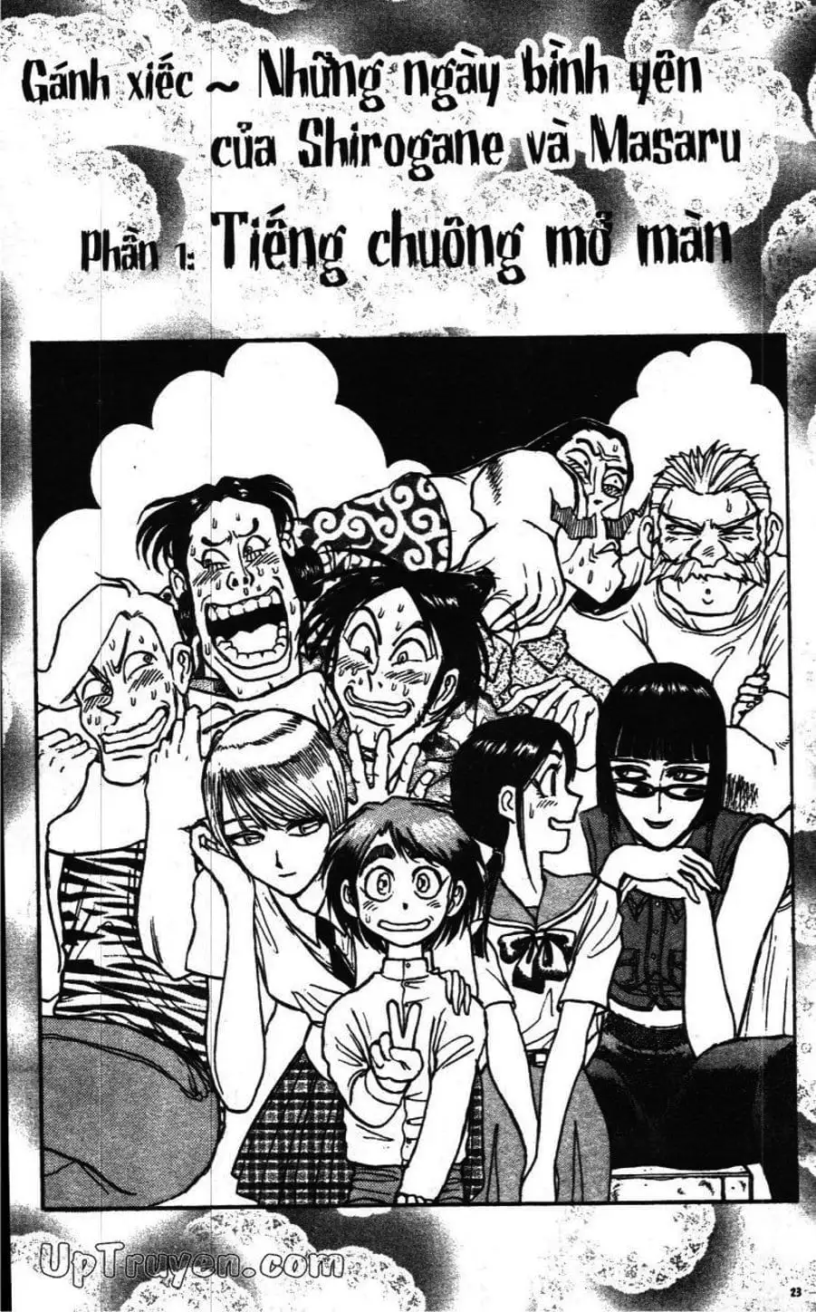 Truyện Tranh Gánh Xiếc Quái Dị - Karakuri Circus trang 5