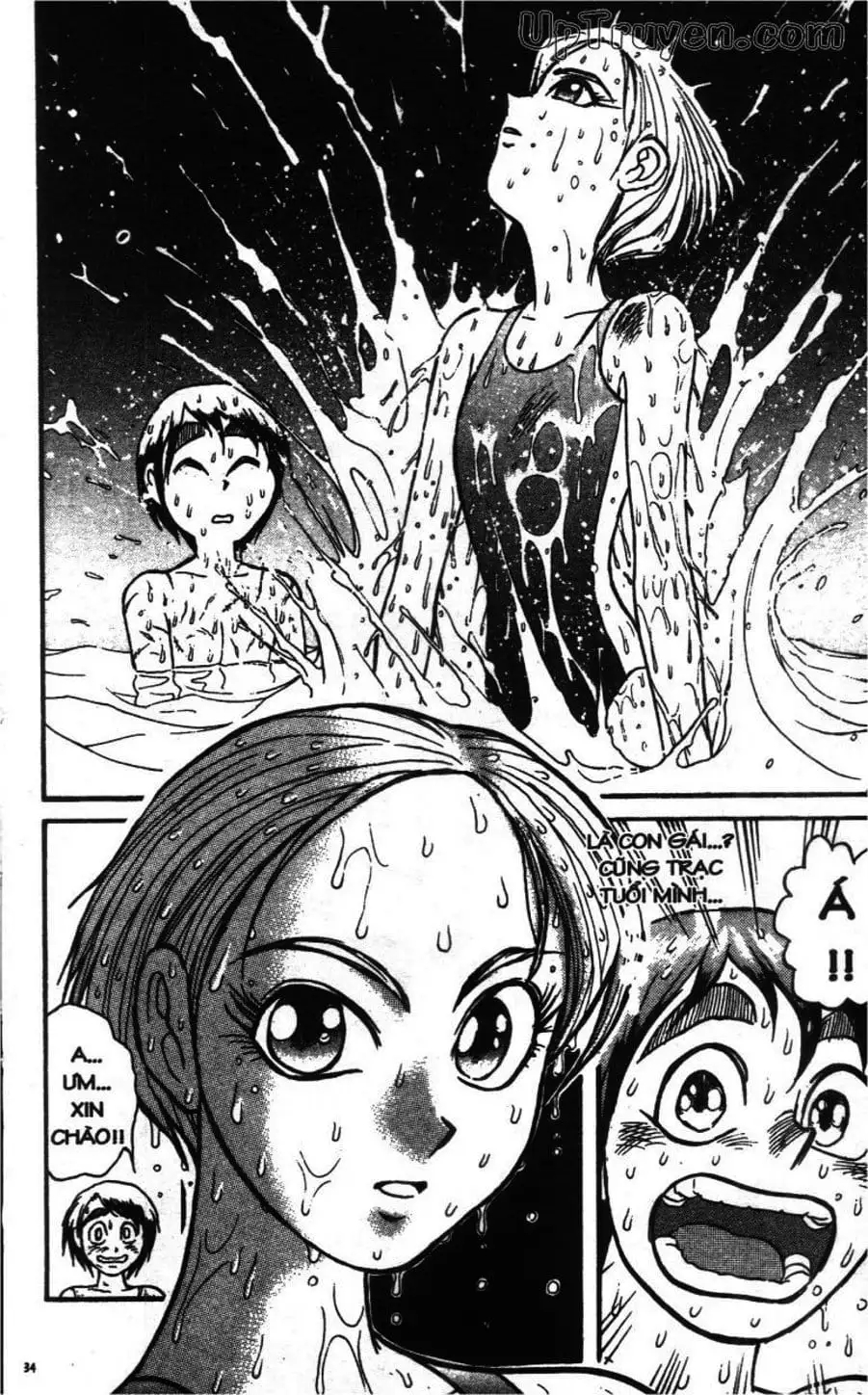 Truyện Tranh Gánh Xiếc Quái Dị - Karakuri Circus trang 5