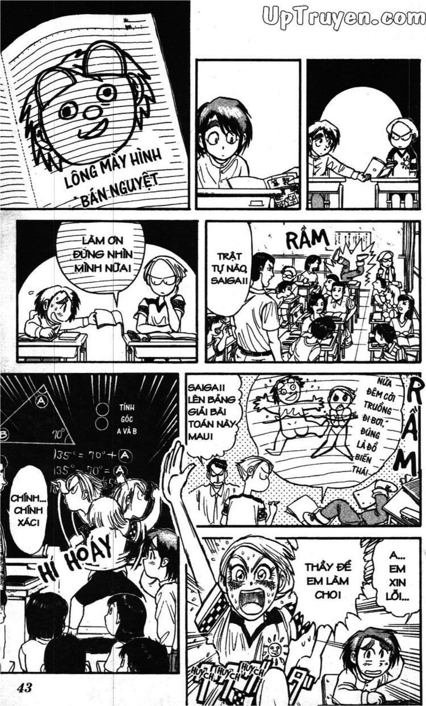 Truyện Tranh Gánh Xiếc Quái Dị - Karakuri Circus trang 5