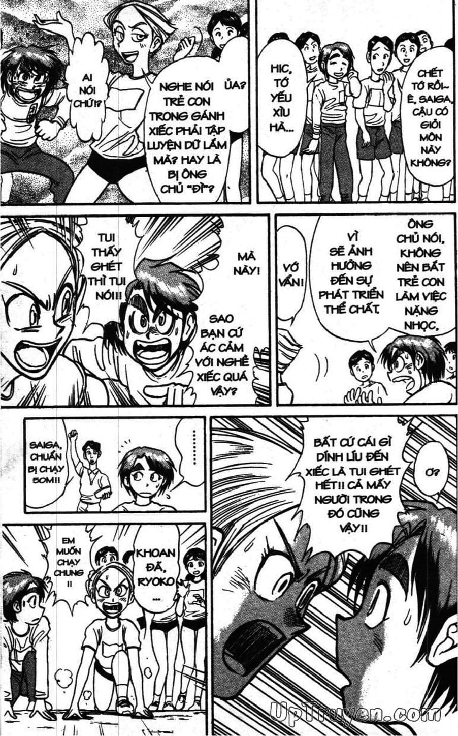 Truyện Tranh Gánh Xiếc Quái Dị - Karakuri Circus trang 5