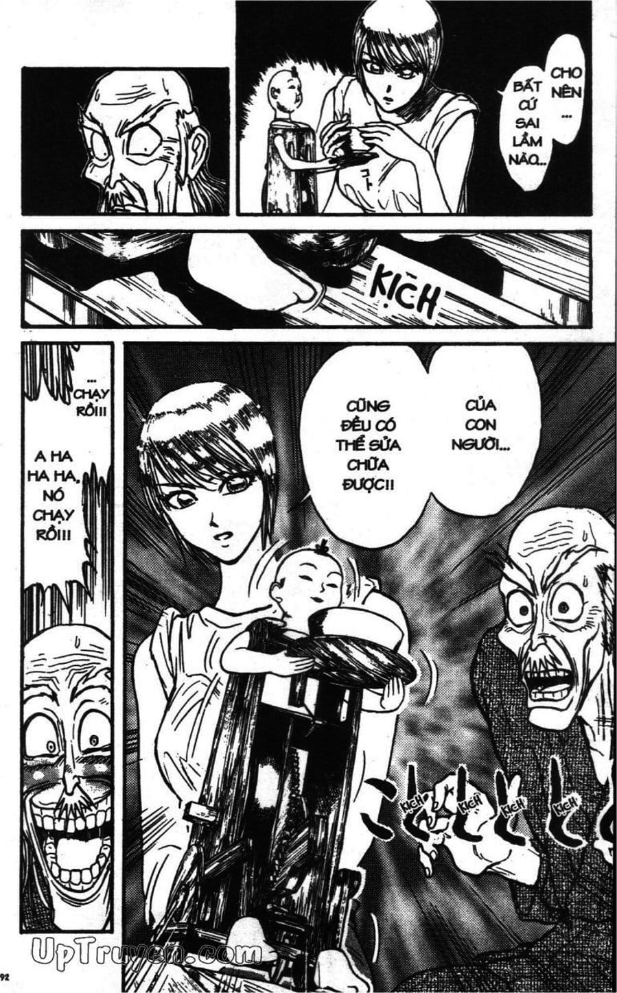 Truyện Tranh Gánh Xiếc Quái Dị - Karakuri Circus trang 5