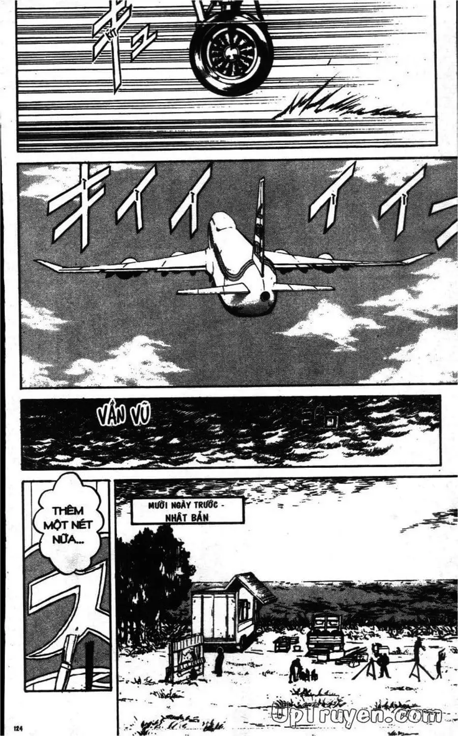 Truyện Tranh Gánh Xiếc Quái Dị - Karakuri Circus trang 5