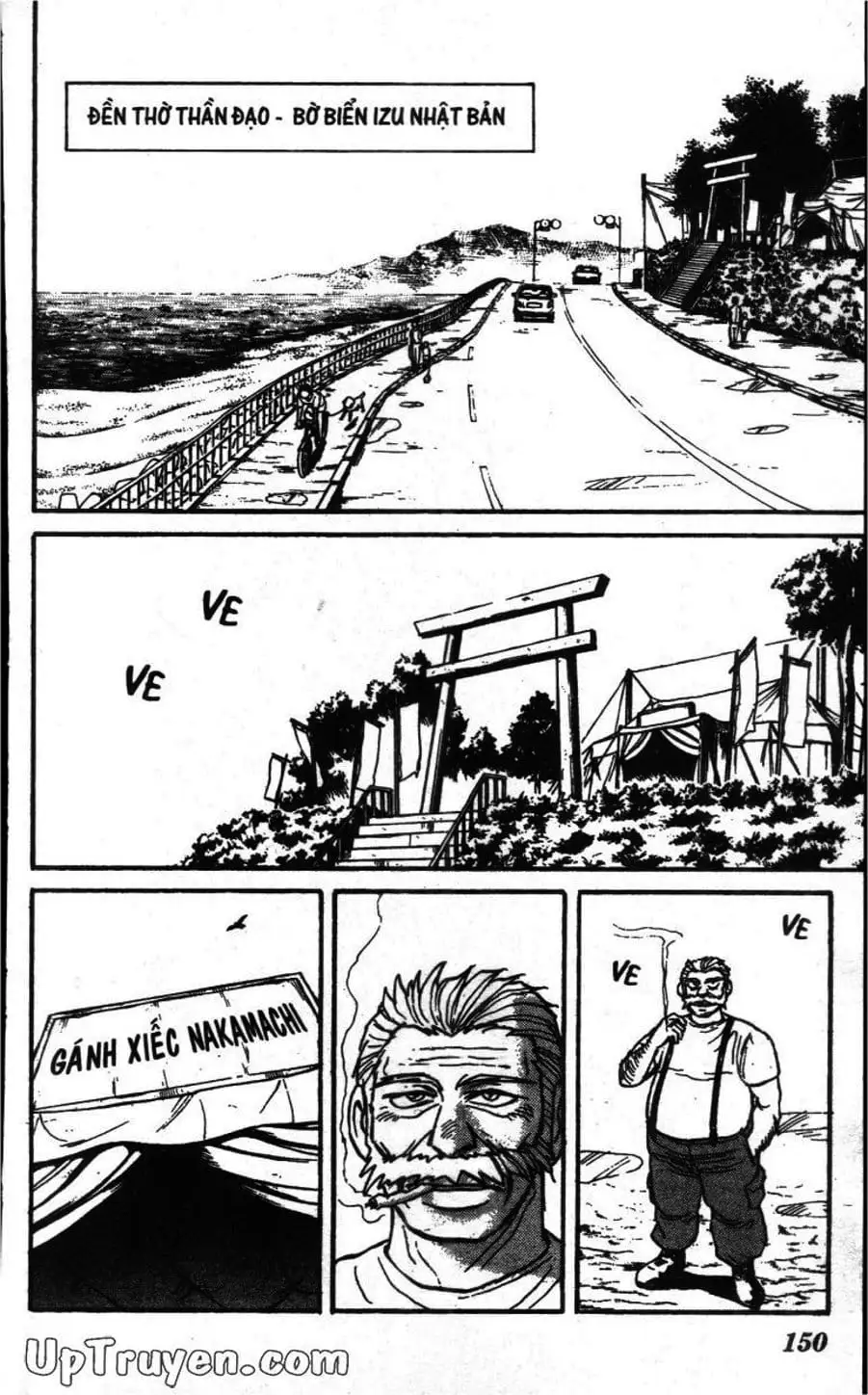 Truyện Tranh Gánh Xiếc Quái Dị - Karakuri Circus trang 5