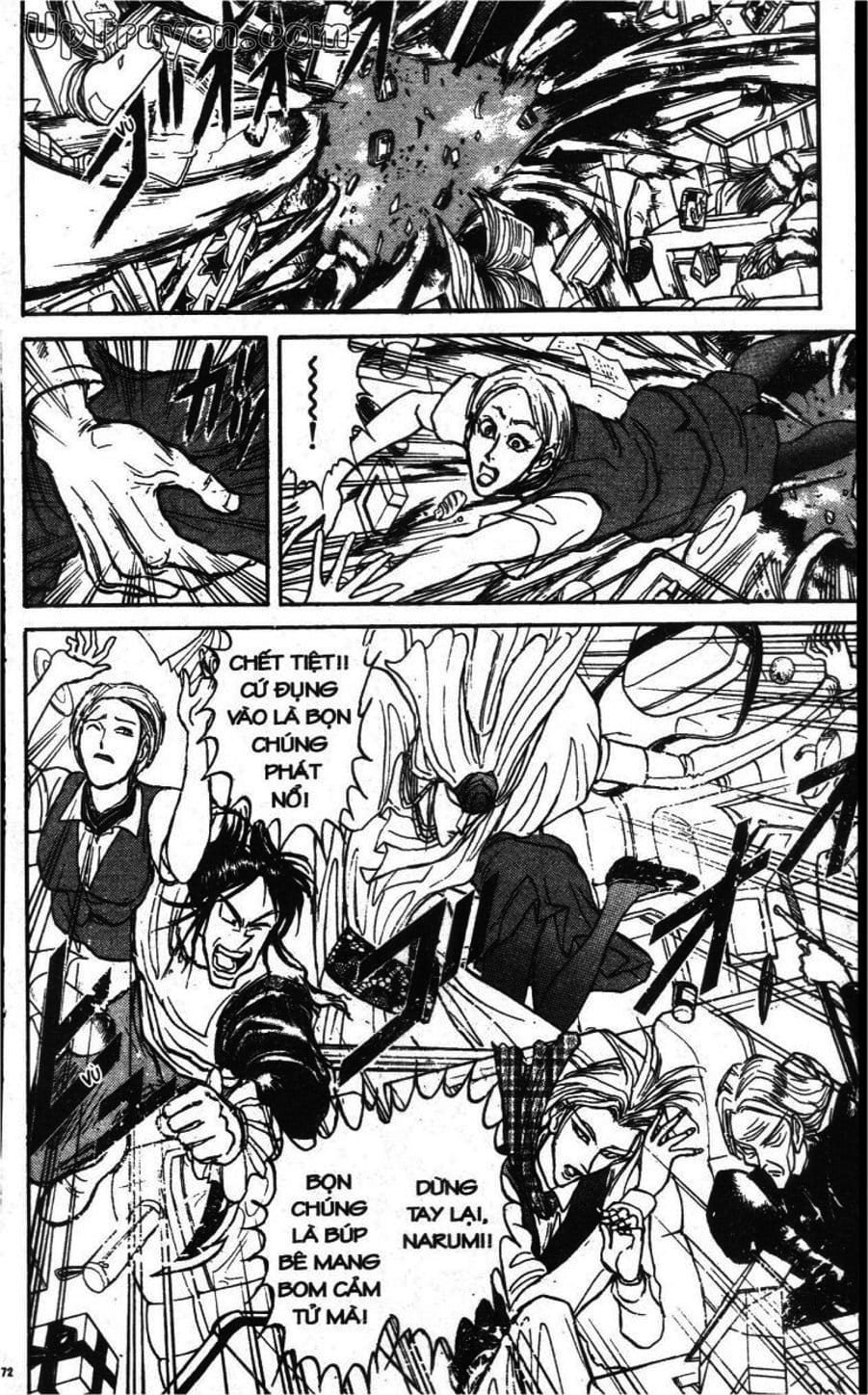 Truyện Tranh Gánh Xiếc Quái Dị - Karakuri Circus trang 5