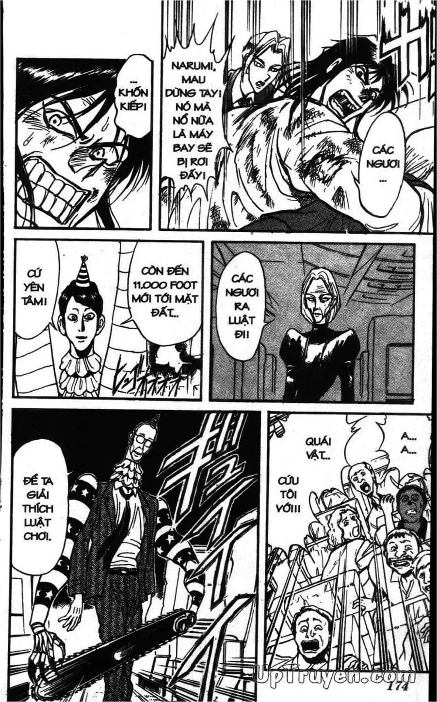 Truyện Tranh Gánh Xiếc Quái Dị - Karakuri Circus trang 5