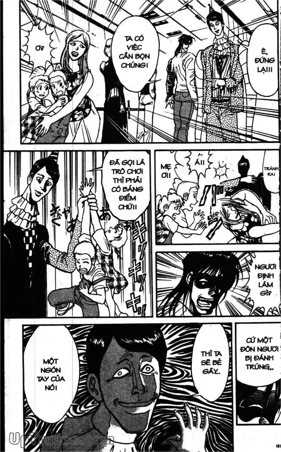 Truyện Tranh Gánh Xiếc Quái Dị - Karakuri Circus trang 5