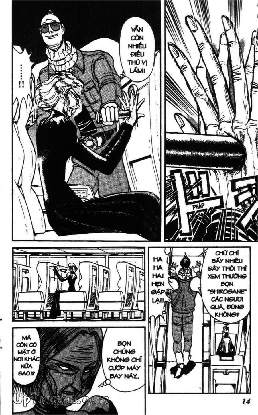 Truyện Tranh Gánh Xiếc Quái Dị - Karakuri Circus trang 5