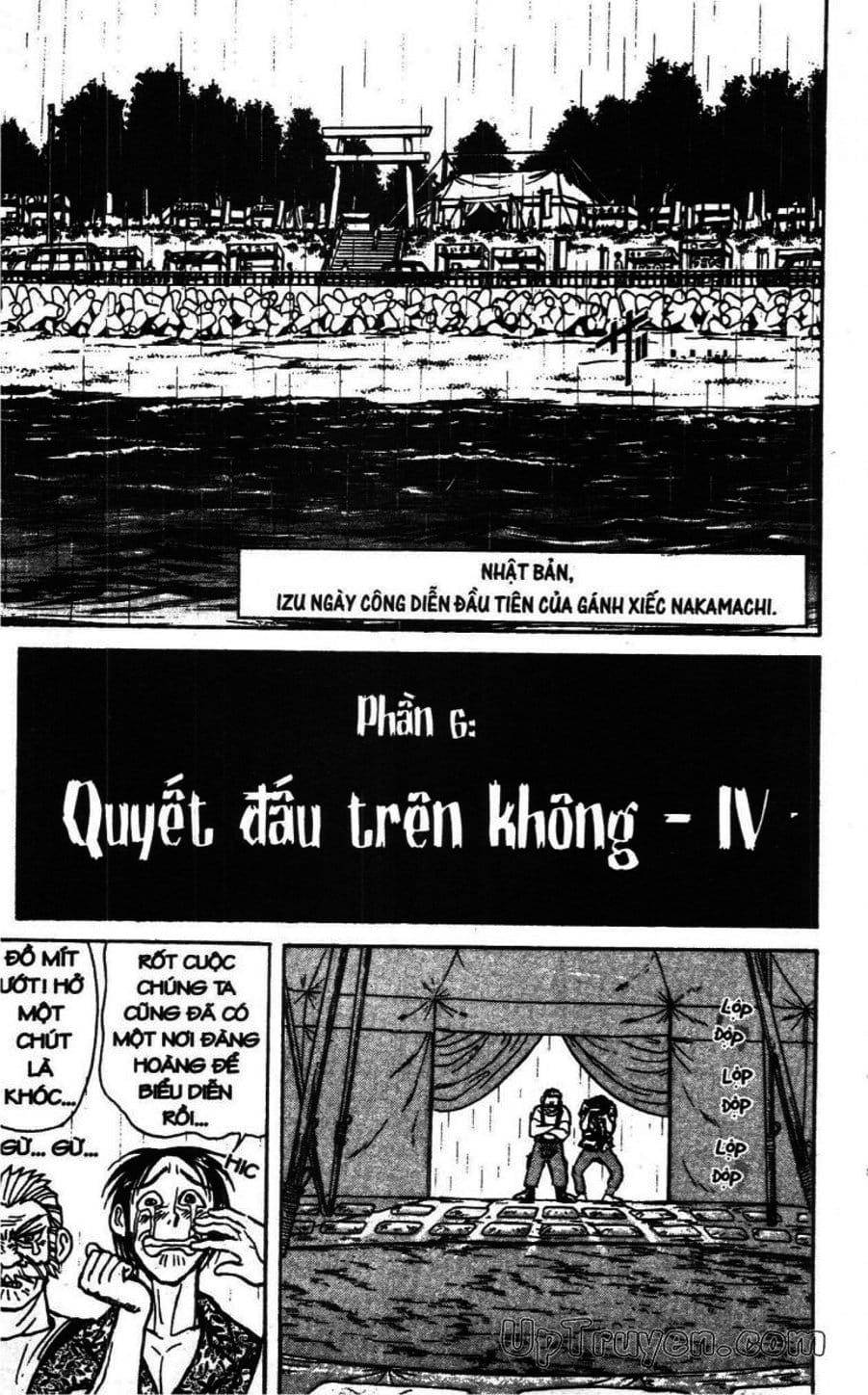 Truyện Tranh Gánh Xiếc Quái Dị - Karakuri Circus trang 5