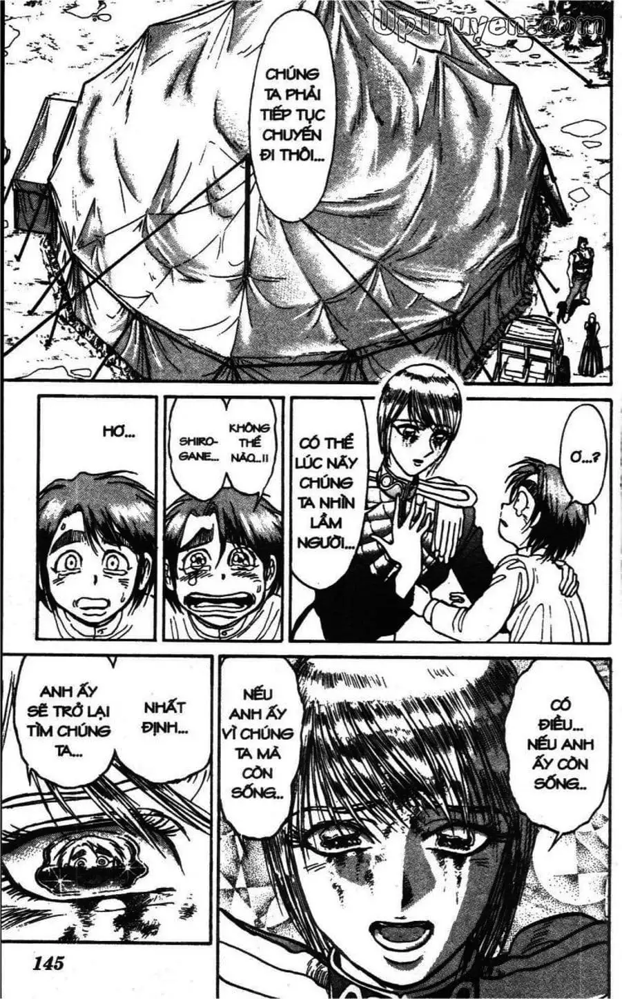 Truyện Tranh Gánh Xiếc Quái Dị - Karakuri Circus trang 5