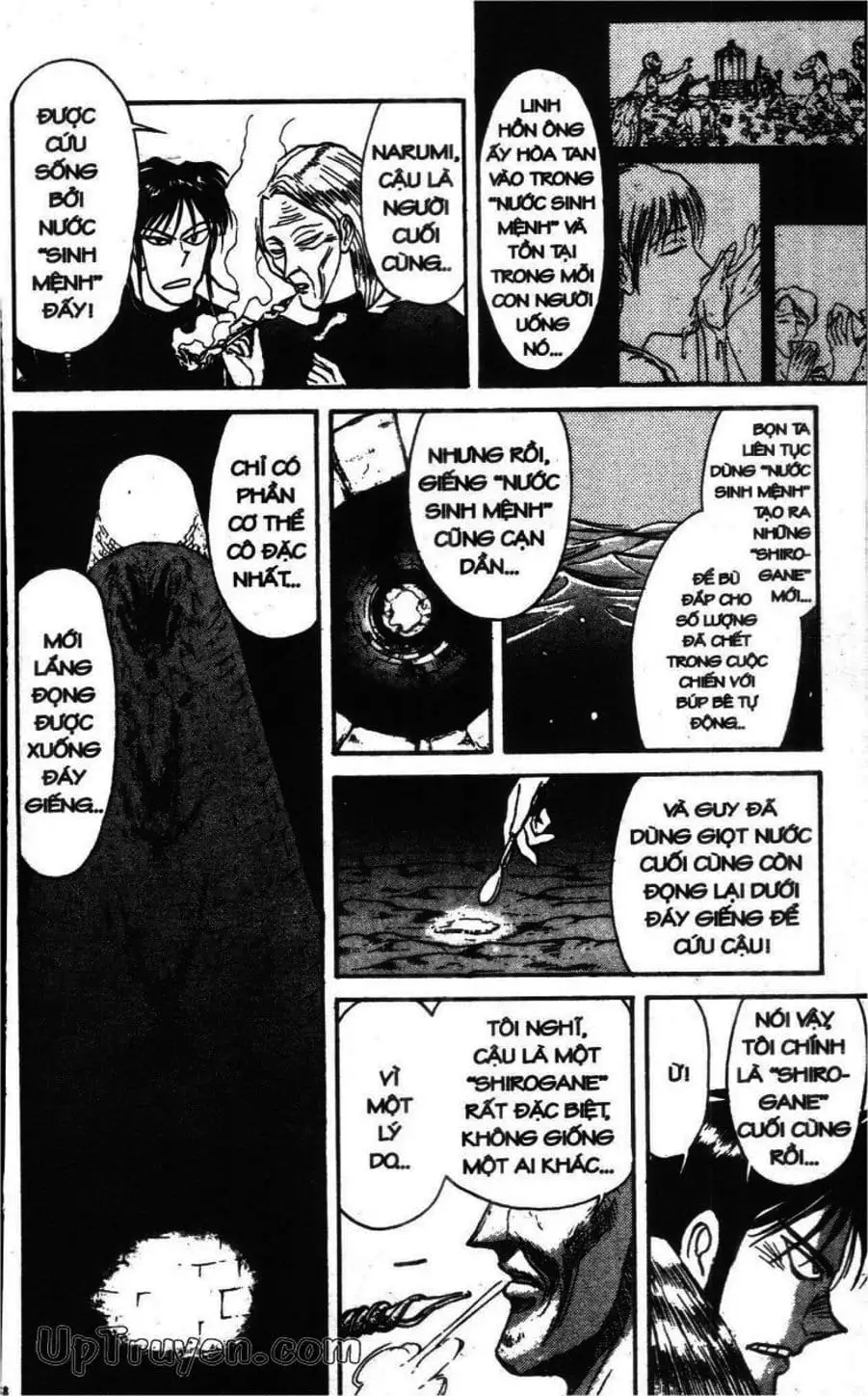 Truyện Tranh Gánh Xiếc Quái Dị - Karakuri Circus trang 5