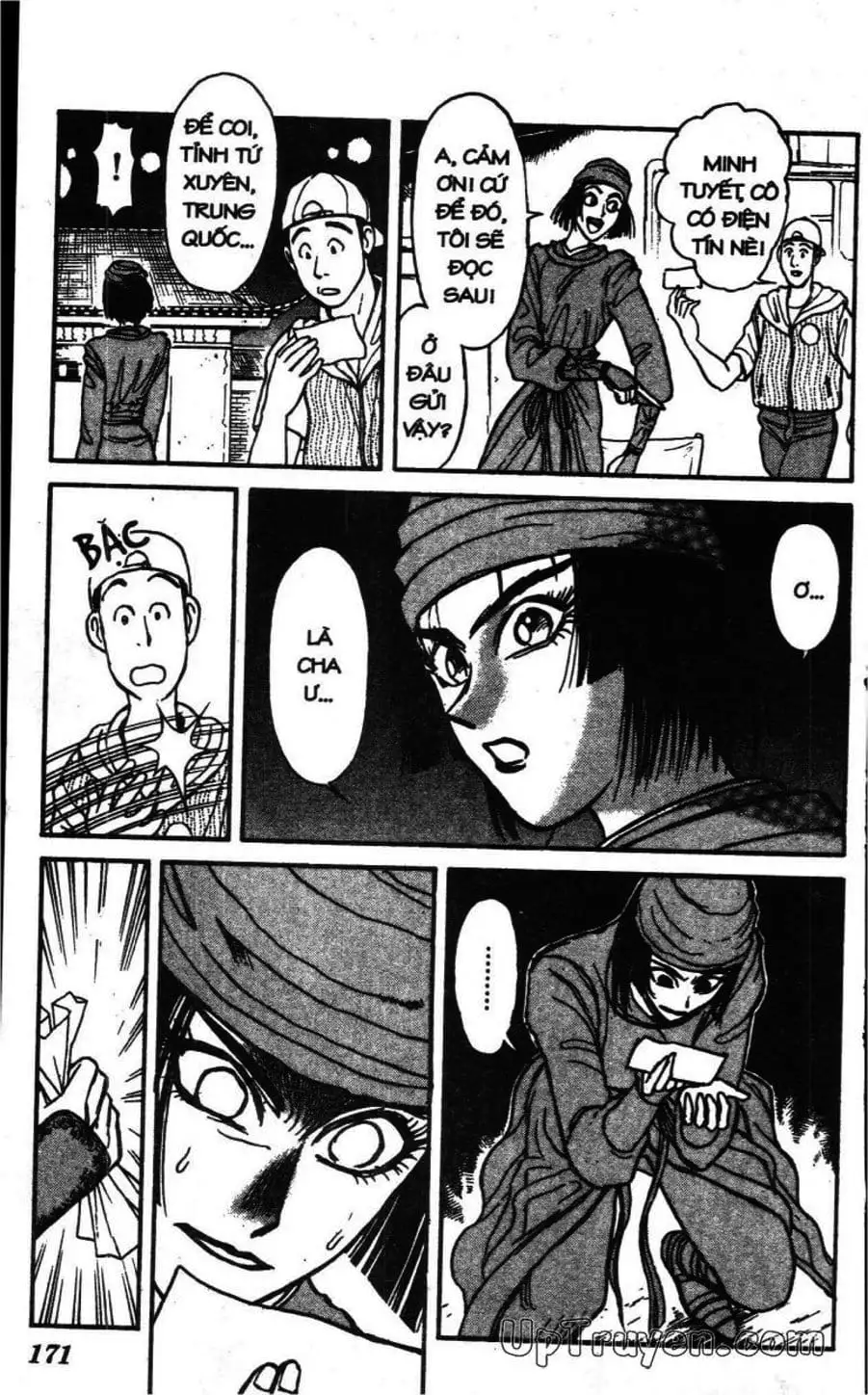 Truyện Tranh Gánh Xiếc Quái Dị - Karakuri Circus trang 5