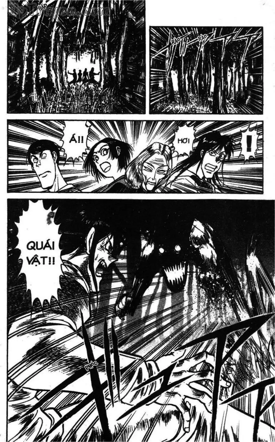 Truyện Tranh Gánh Xiếc Quái Dị - Karakuri Circus trang 5