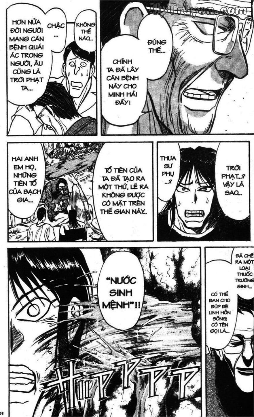 Truyện Tranh Gánh Xiếc Quái Dị - Karakuri Circus trang 5