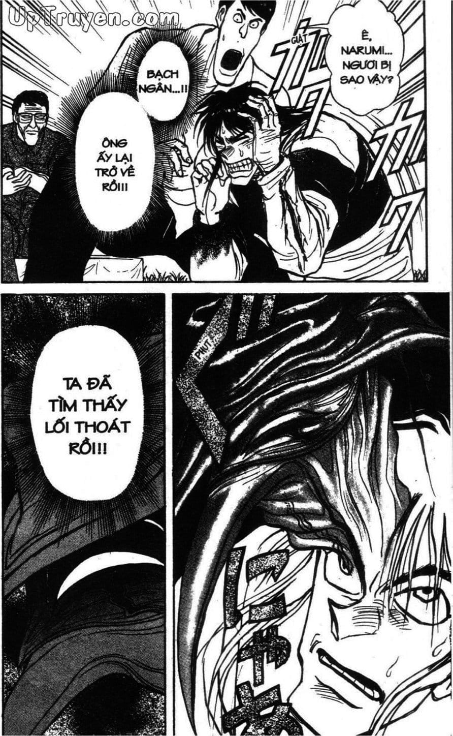 Truyện Tranh Gánh Xiếc Quái Dị - Karakuri Circus trang 5