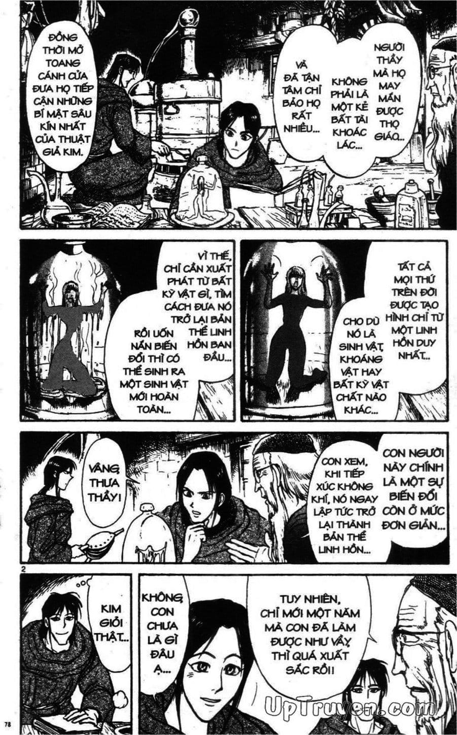 Truyện Tranh Gánh Xiếc Quái Dị - Karakuri Circus trang 5