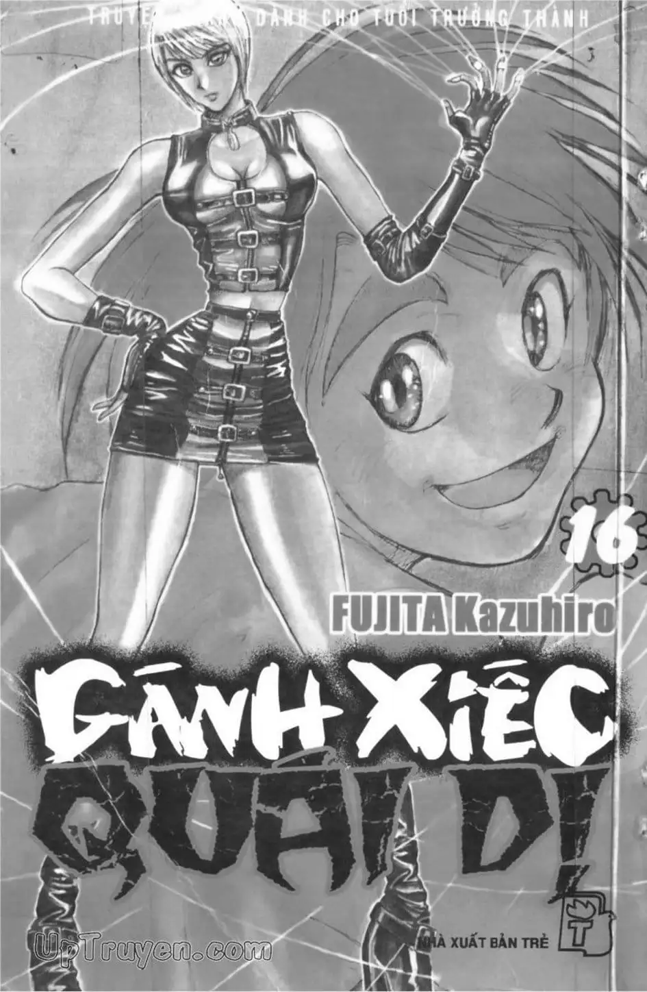 Truyện Tranh Gánh Xiếc Quái Dị - Karakuri Circus trang 5