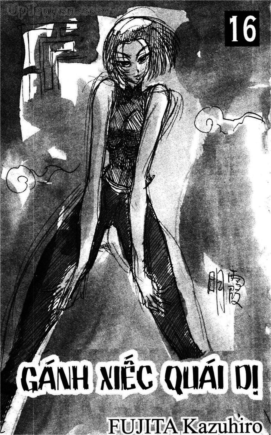 Truyện Tranh Gánh Xiếc Quái Dị - Karakuri Circus trang 5