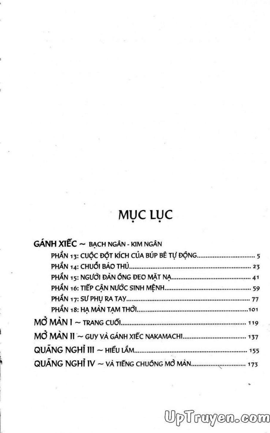 Truyện Tranh Gánh Xiếc Quái Dị - Karakuri Circus trang 5