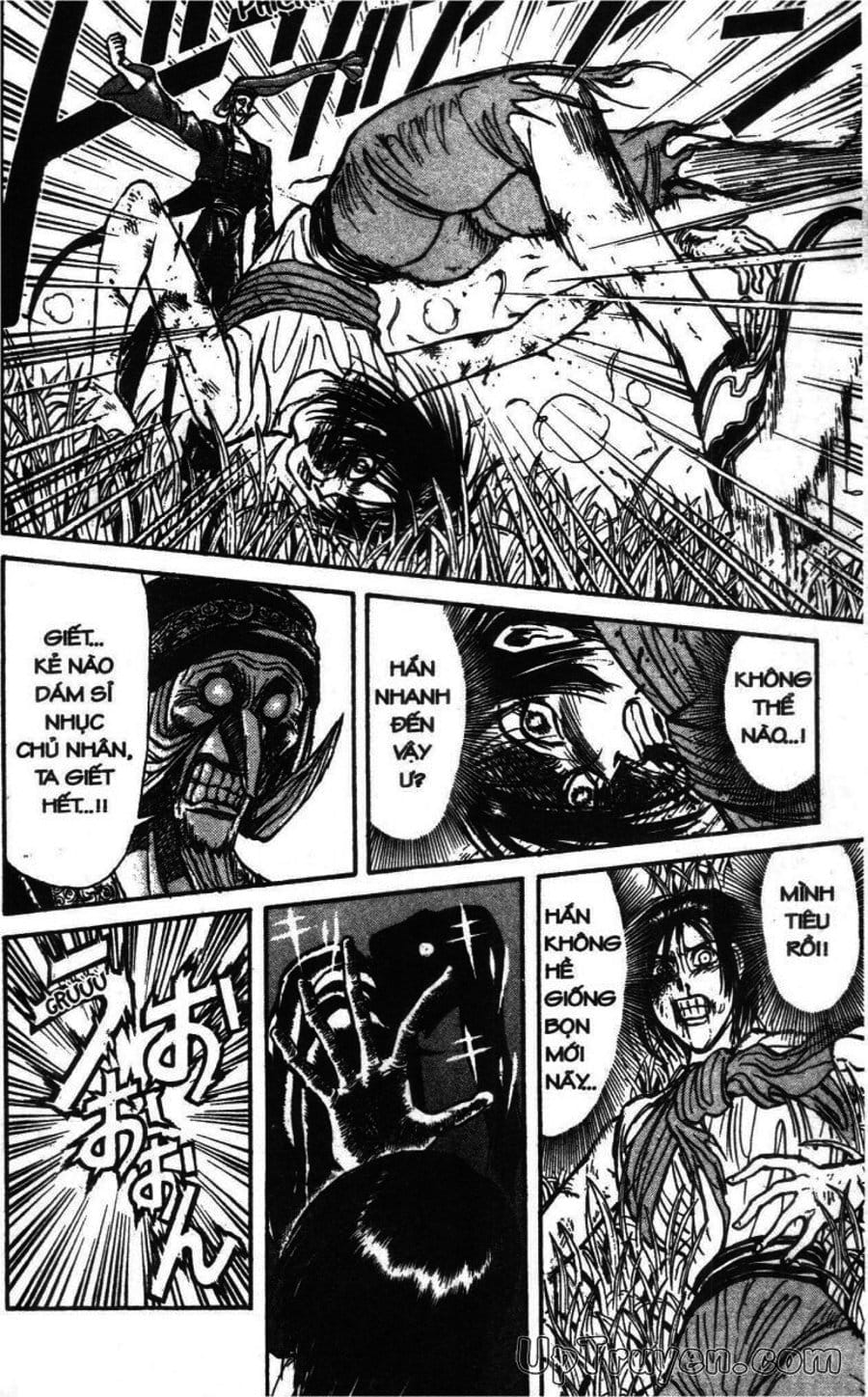 Truyện Tranh Gánh Xiếc Quái Dị - Karakuri Circus trang 5