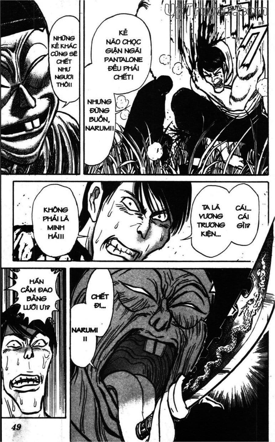 Truyện Tranh Gánh Xiếc Quái Dị - Karakuri Circus trang 5