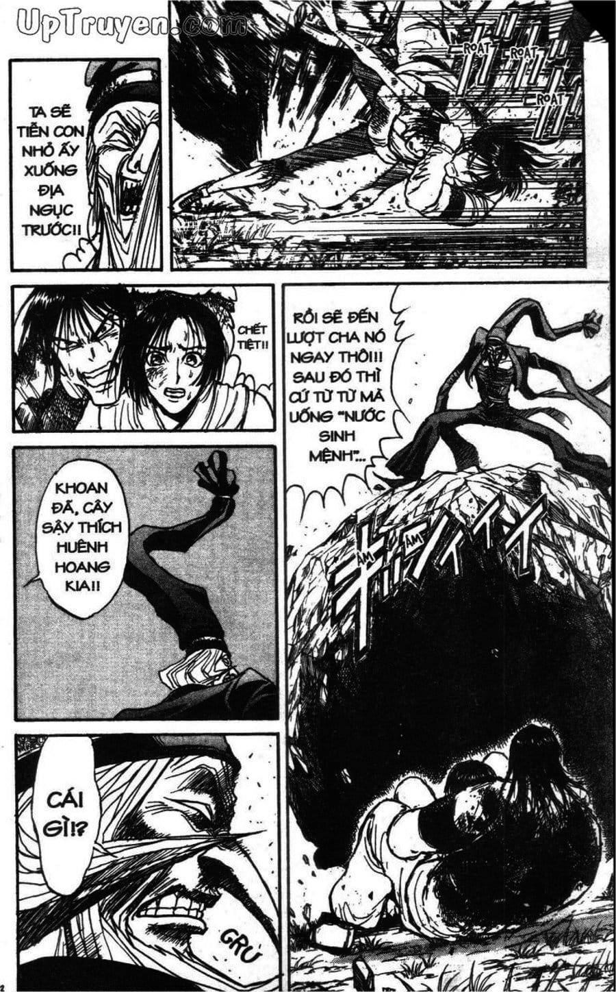 Truyện Tranh Gánh Xiếc Quái Dị - Karakuri Circus trang 5