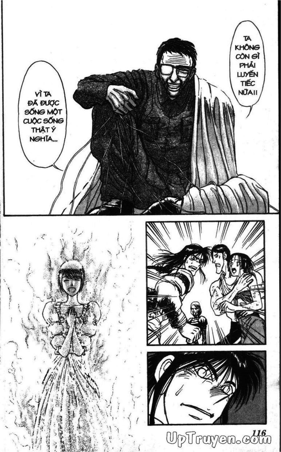 Truyện Tranh Gánh Xiếc Quái Dị - Karakuri Circus trang 5