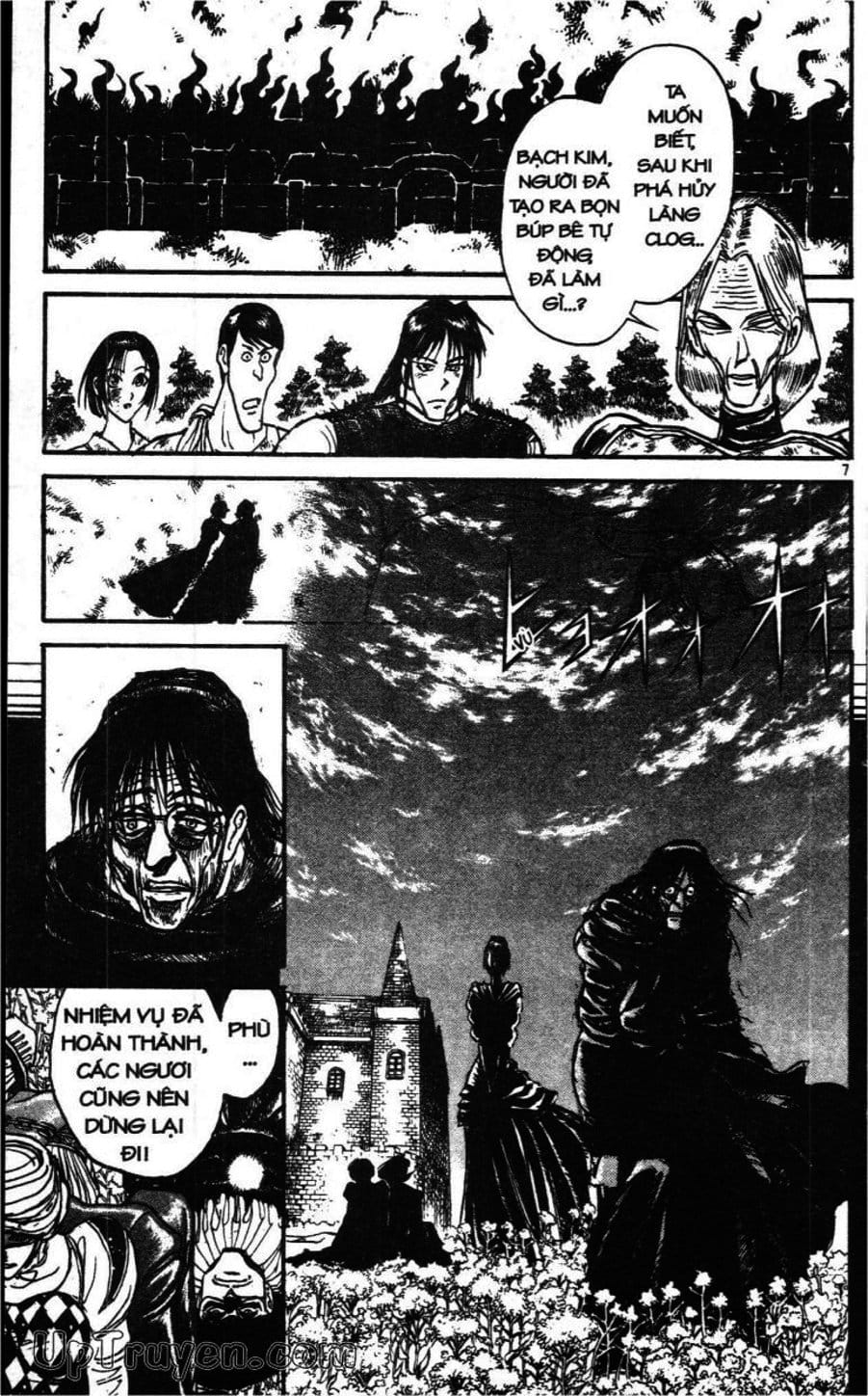 Truyện Tranh Gánh Xiếc Quái Dị - Karakuri Circus trang 5