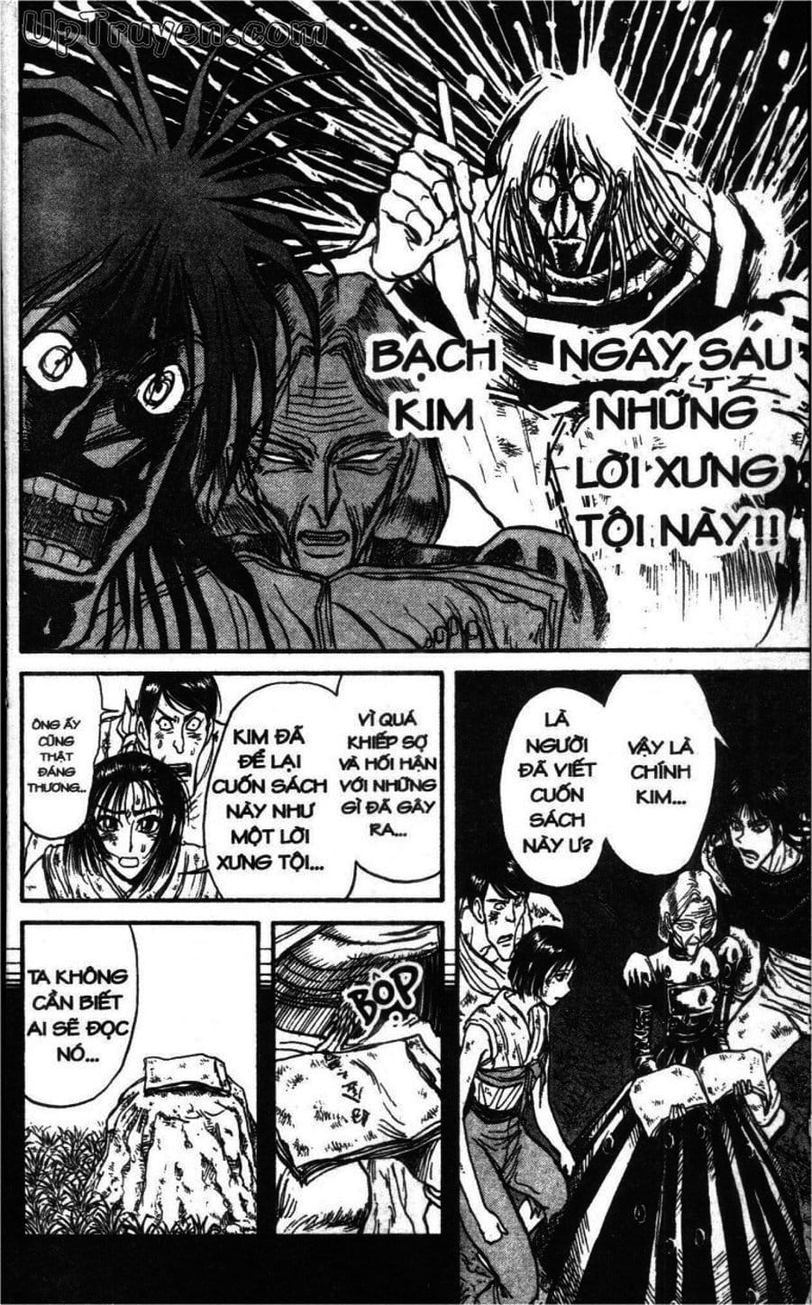Truyện Tranh Gánh Xiếc Quái Dị - Karakuri Circus trang 5
