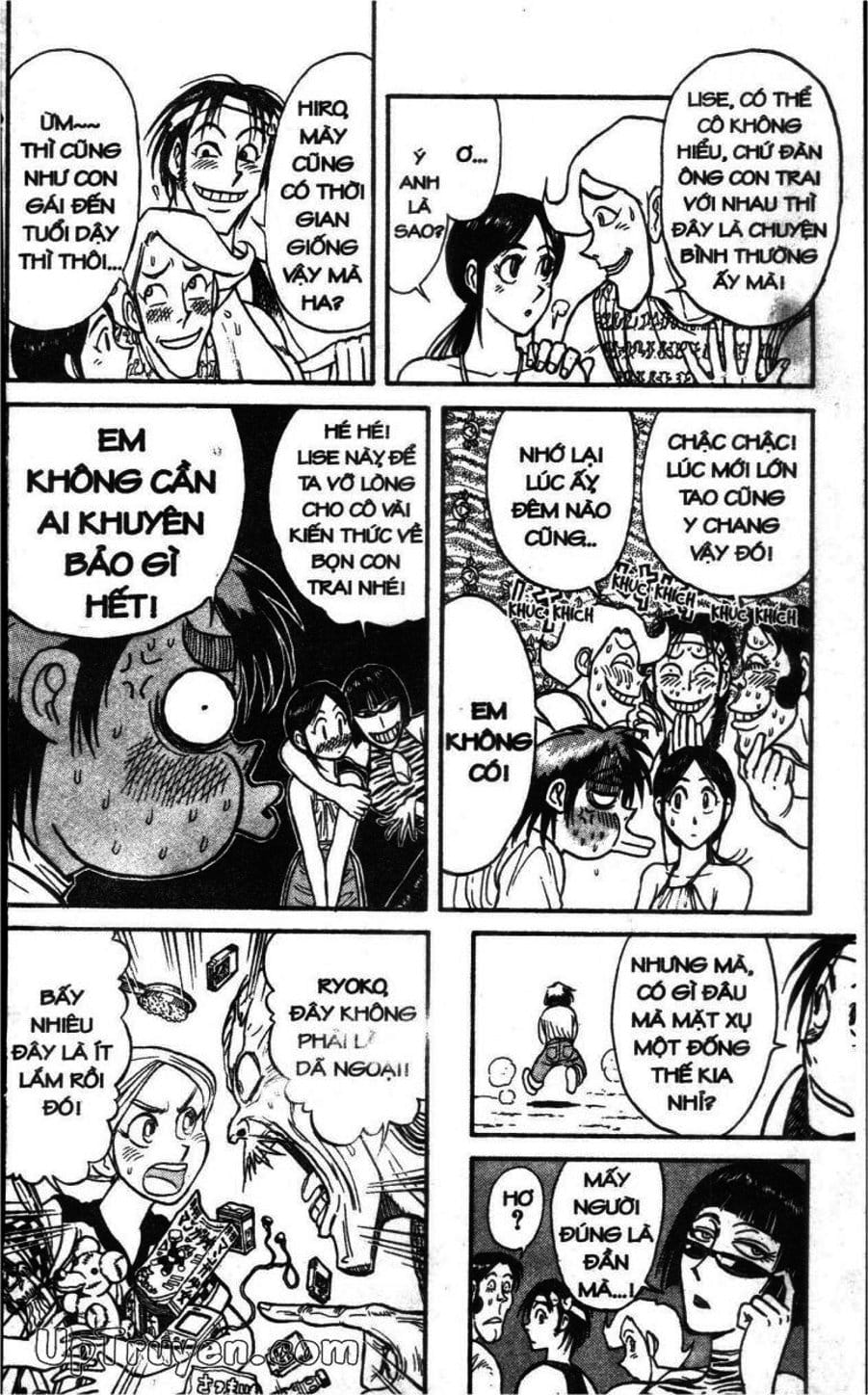 Truyện Tranh Gánh Xiếc Quái Dị - Karakuri Circus trang 5