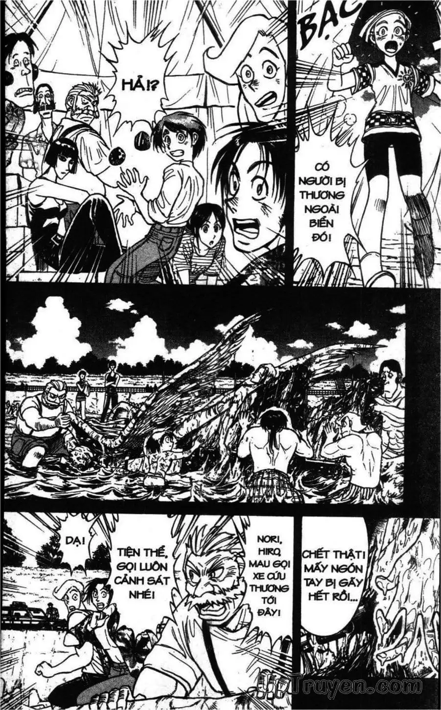 Truyện Tranh Gánh Xiếc Quái Dị - Karakuri Circus trang 5