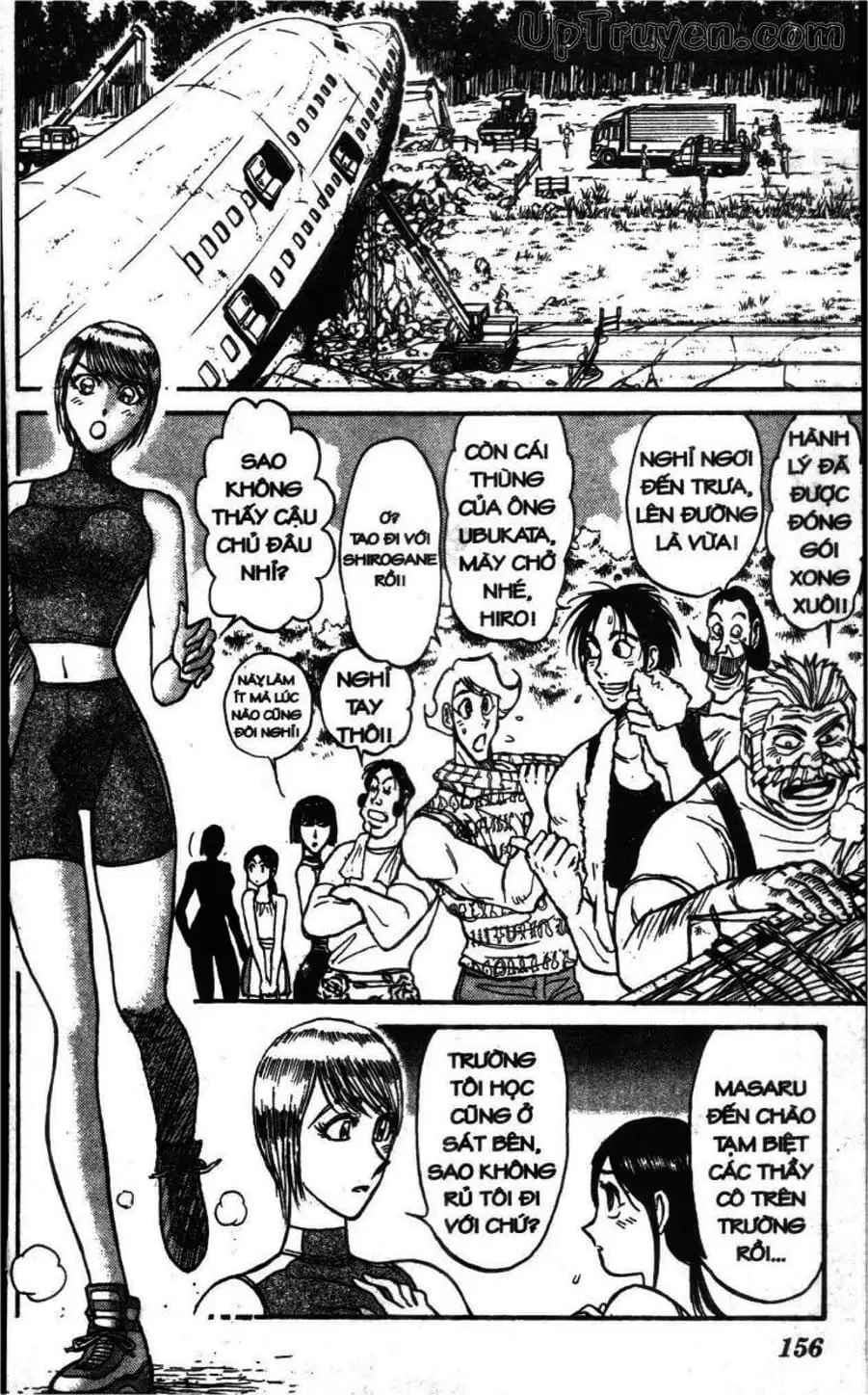 Truyện Tranh Gánh Xiếc Quái Dị - Karakuri Circus trang 5