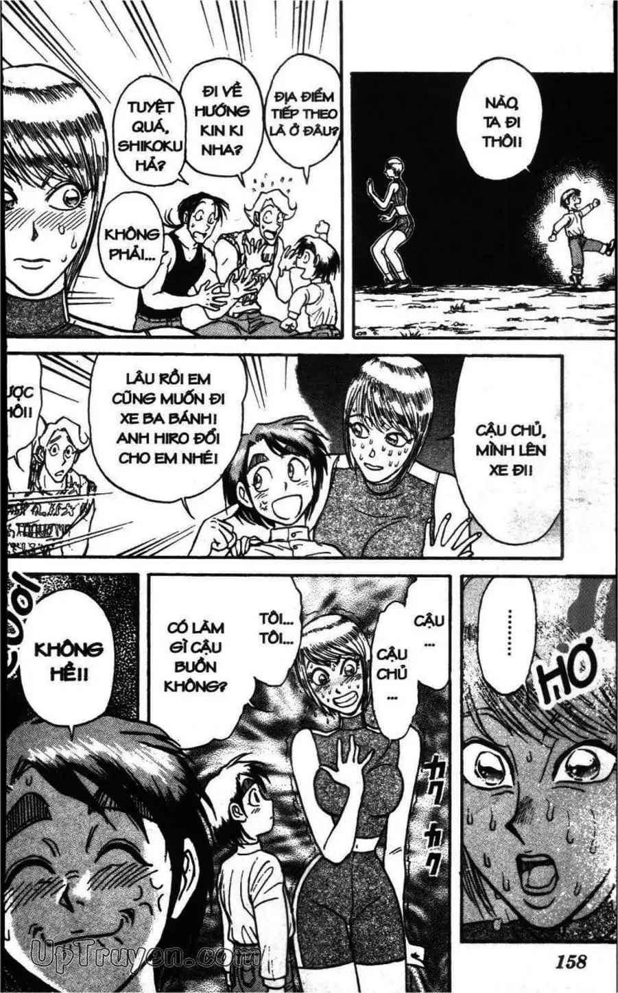 Truyện Tranh Gánh Xiếc Quái Dị - Karakuri Circus trang 5
