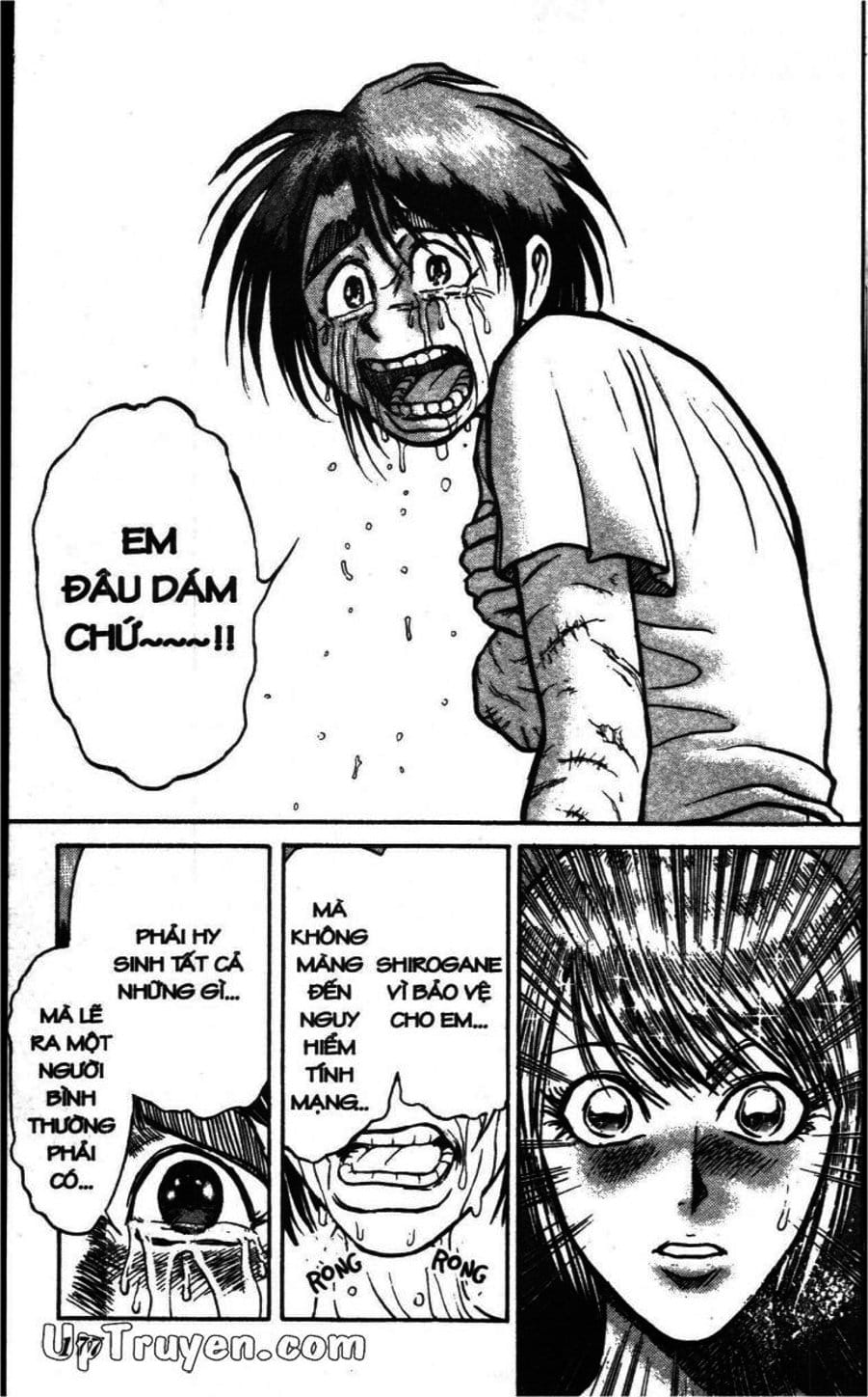 Truyện Tranh Gánh Xiếc Quái Dị - Karakuri Circus trang 5