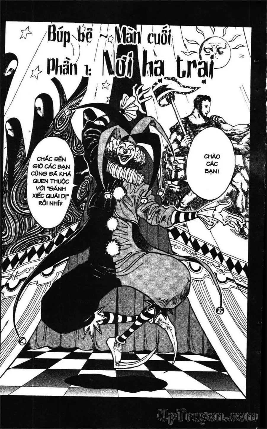 Truyện Tranh Gánh Xiếc Quái Dị - Karakuri Circus trang 5