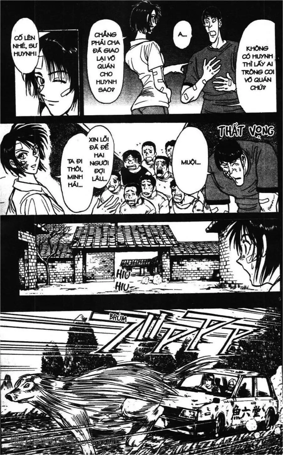 Truyện Tranh Gánh Xiếc Quái Dị - Karakuri Circus trang 5