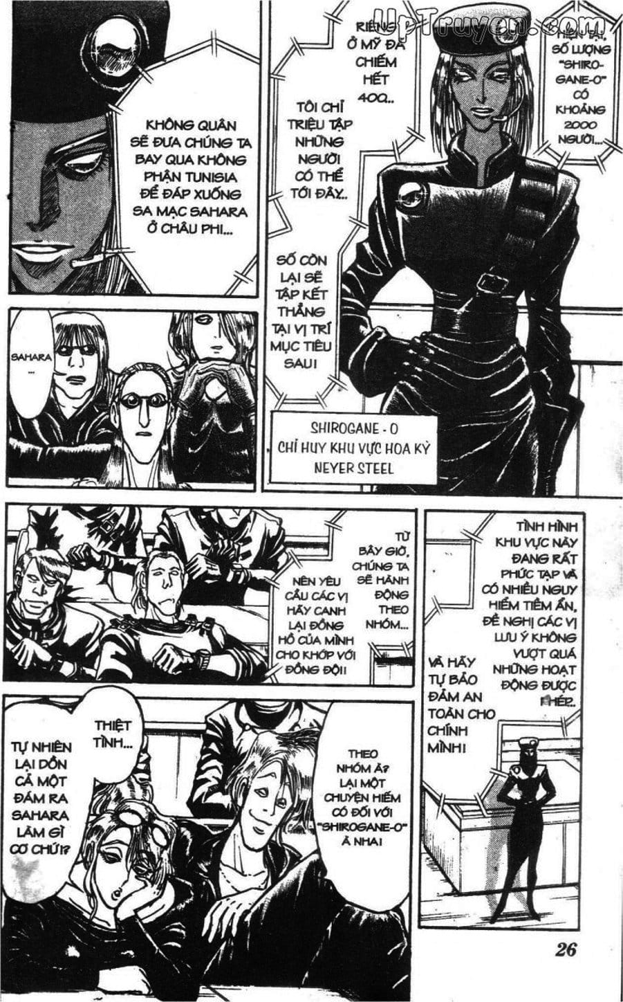 Truyện Tranh Gánh Xiếc Quái Dị - Karakuri Circus trang 5