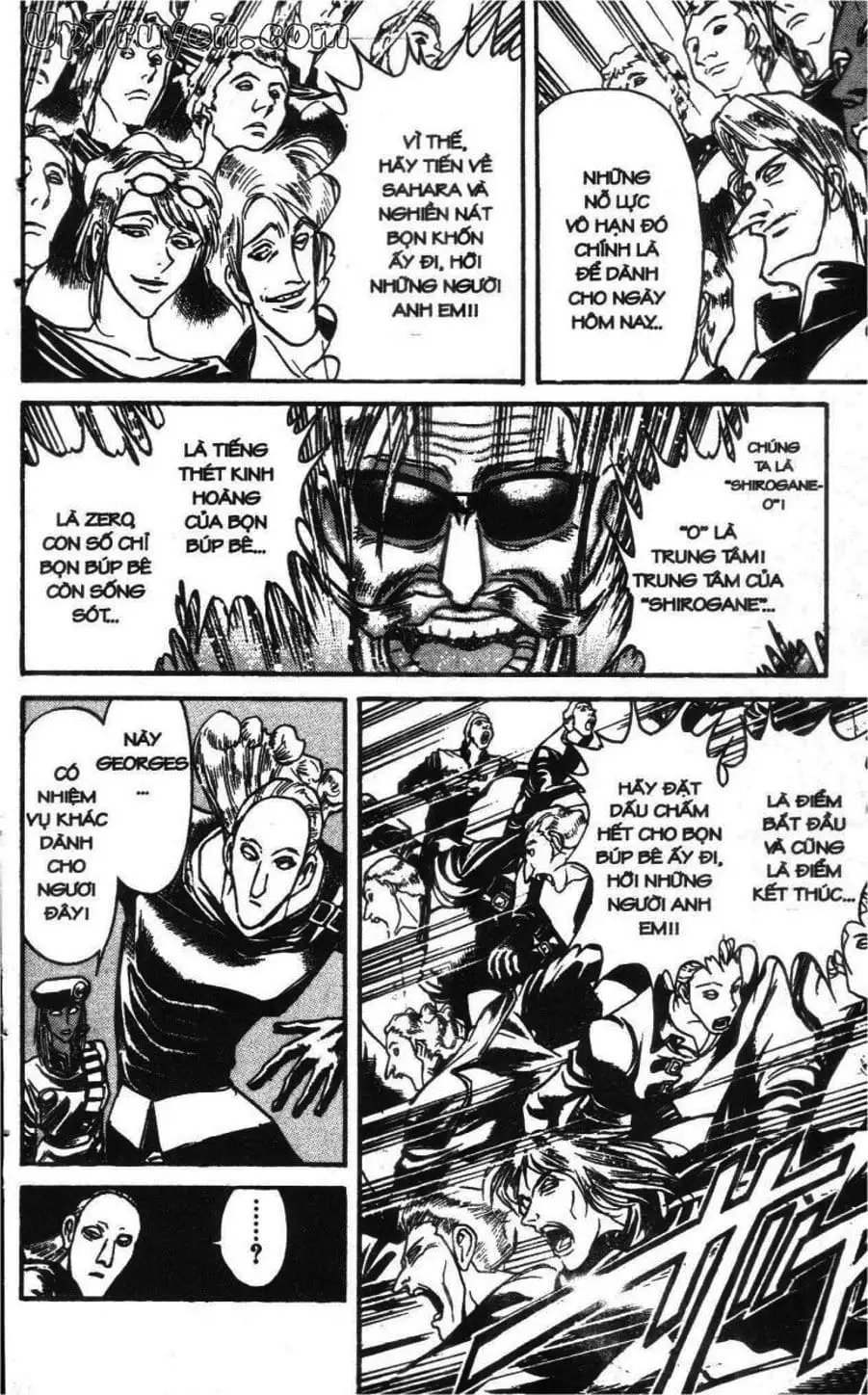 Truyện Tranh Gánh Xiếc Quái Dị - Karakuri Circus trang 5