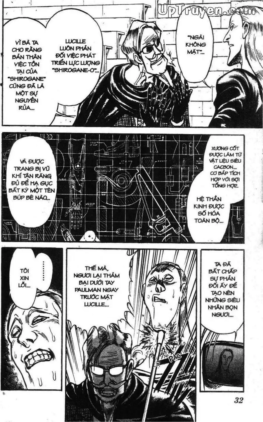 Truyện Tranh Gánh Xiếc Quái Dị - Karakuri Circus trang 5