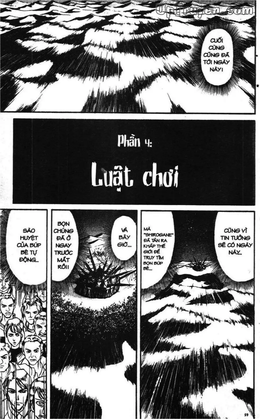 Truyện Tranh Gánh Xiếc Quái Dị - Karakuri Circus trang 5