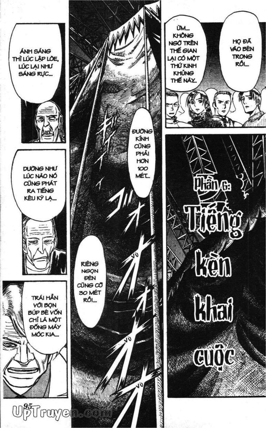 Truyện Tranh Gánh Xiếc Quái Dị - Karakuri Circus trang 5