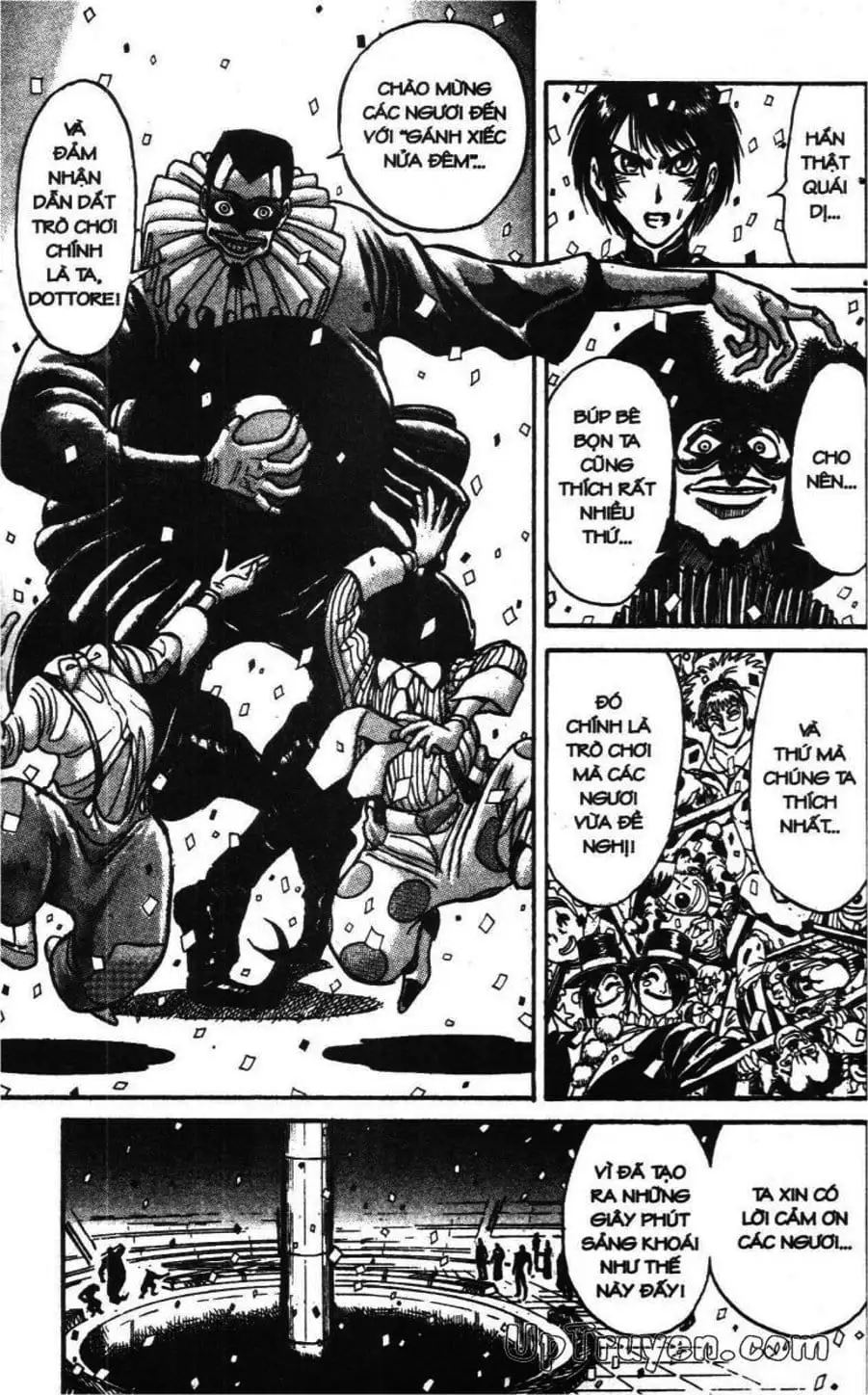 Truyện Tranh Gánh Xiếc Quái Dị - Karakuri Circus trang 5