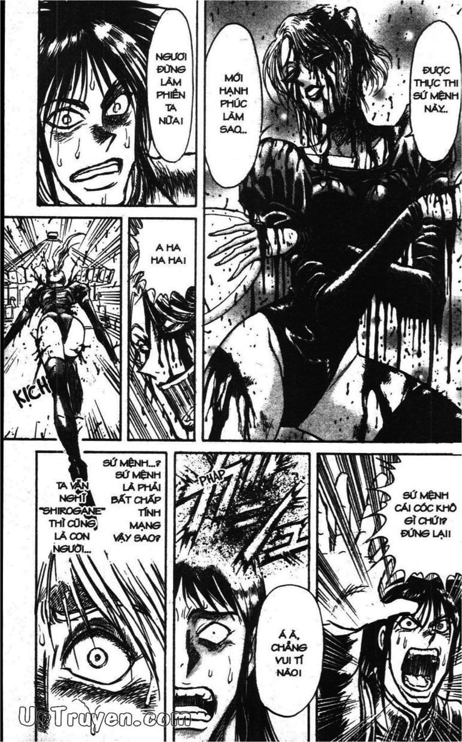 Truyện Tranh Gánh Xiếc Quái Dị - Karakuri Circus trang 5