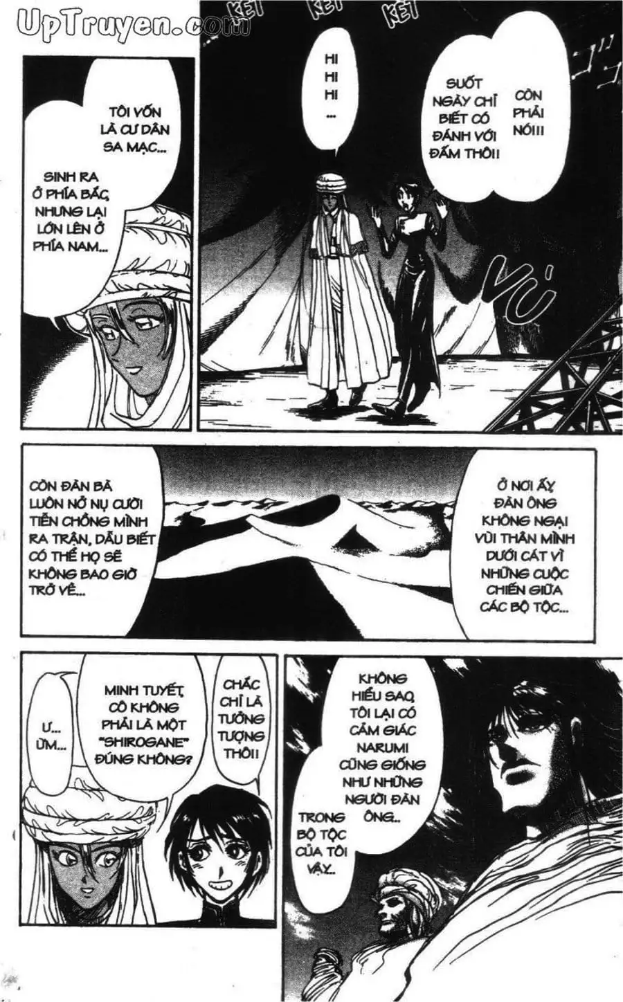 Truyện Tranh Gánh Xiếc Quái Dị - Karakuri Circus trang 5