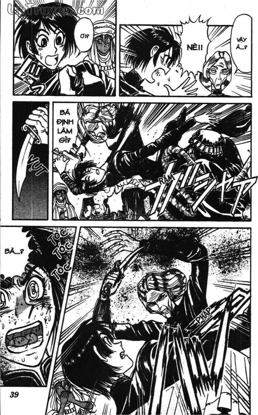 Truyện Tranh Gánh Xiếc Quái Dị - Karakuri Circus trang 5