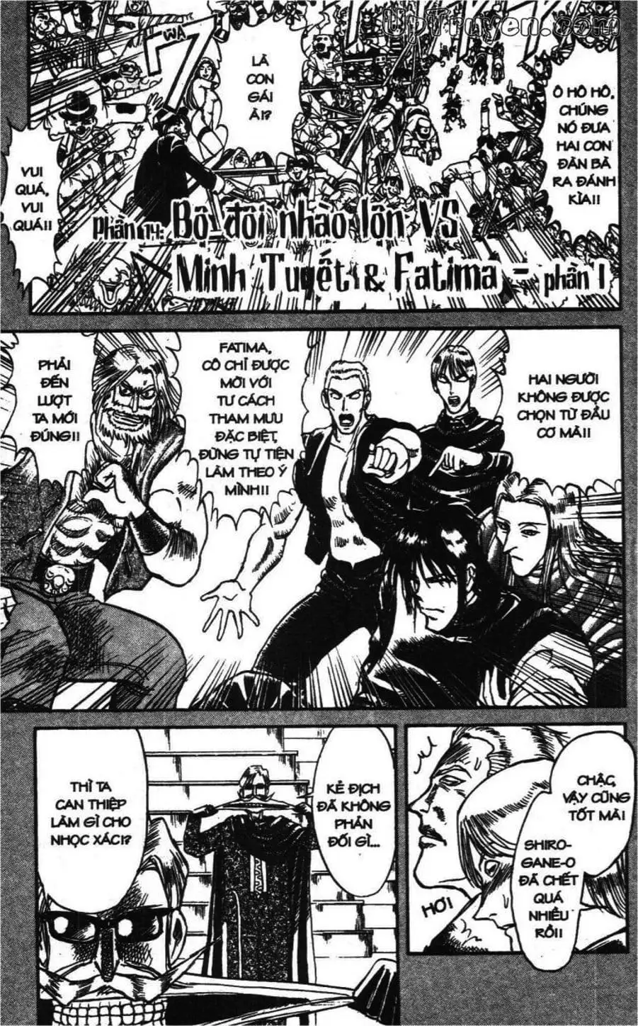 Truyện Tranh Gánh Xiếc Quái Dị - Karakuri Circus trang 5