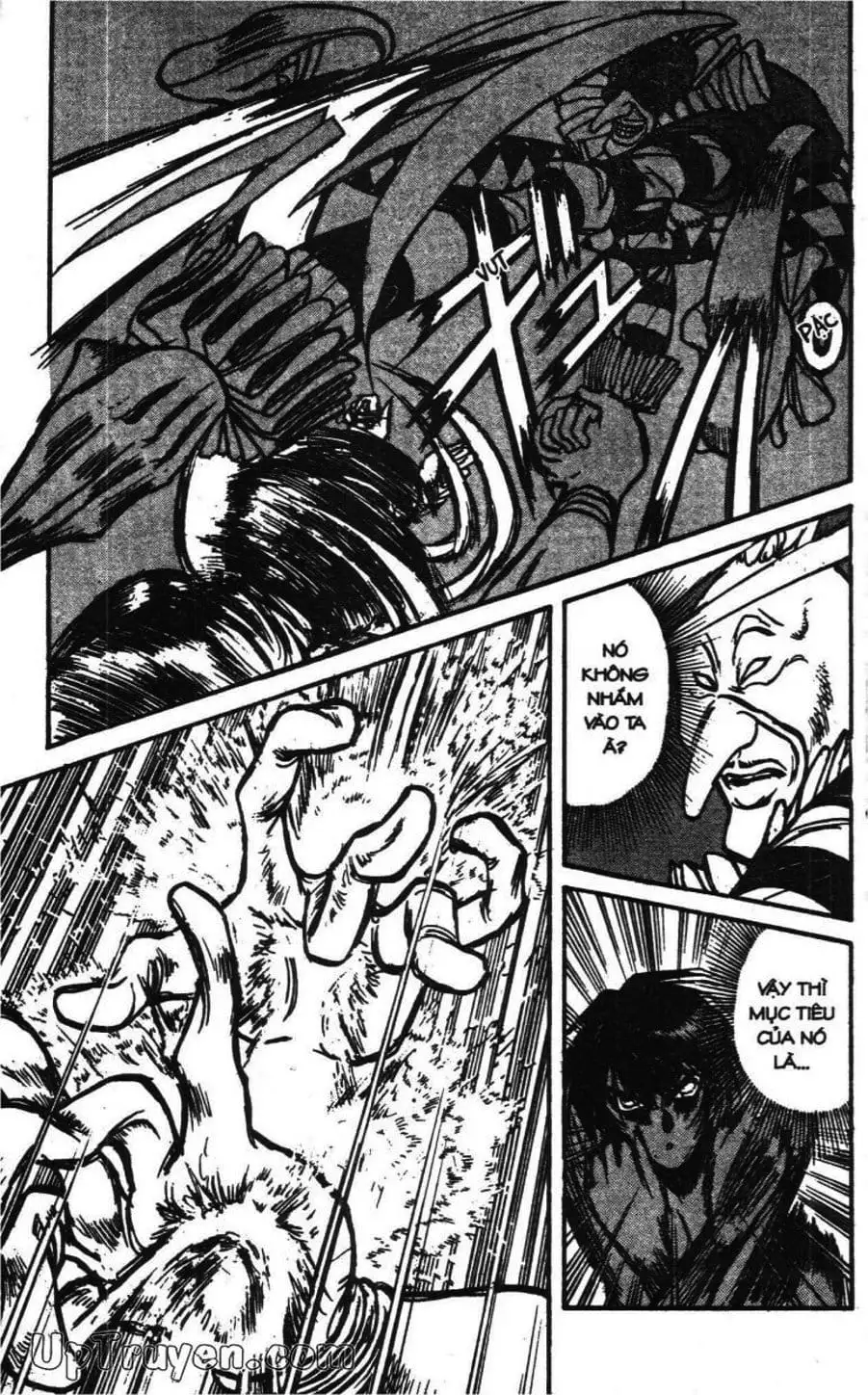 Truyện Tranh Gánh Xiếc Quái Dị - Karakuri Circus trang 5