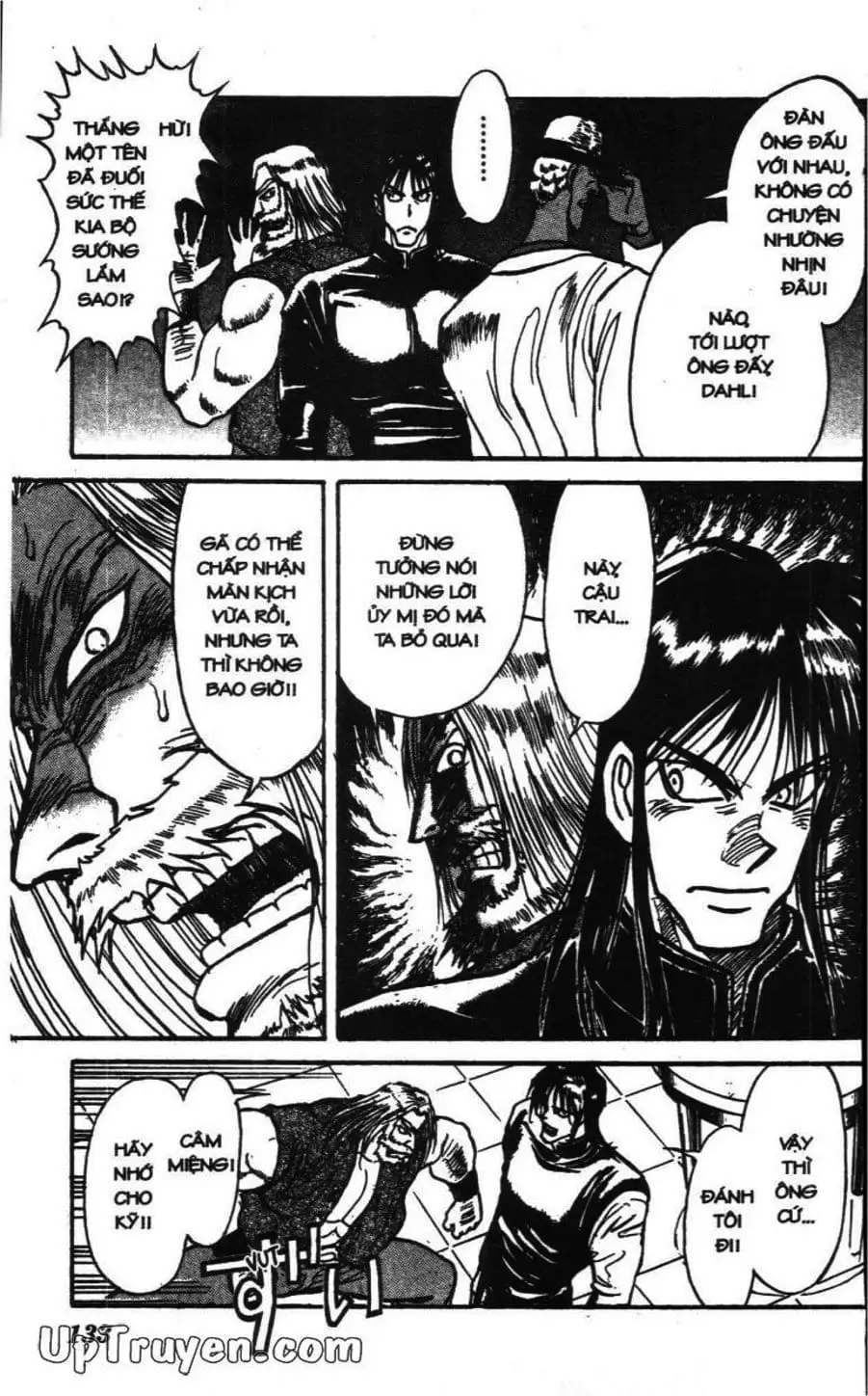 Truyện Tranh Gánh Xiếc Quái Dị - Karakuri Circus trang 5