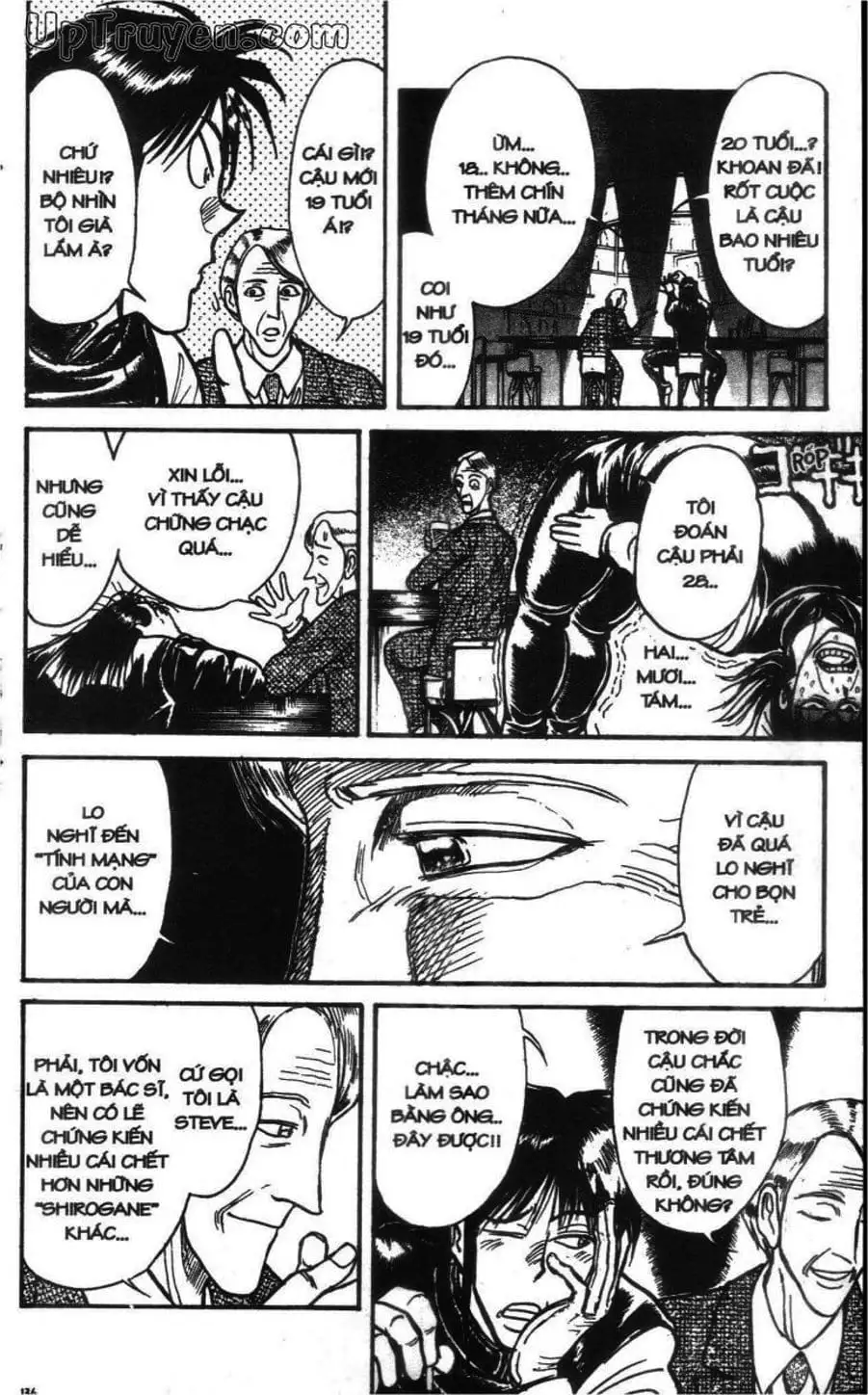 Truyện Tranh Gánh Xiếc Quái Dị - Karakuri Circus trang 5